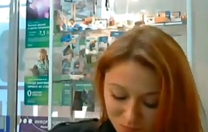Russian cam woman being done masturbating - around innocentteencams club