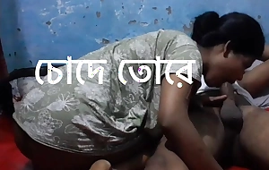 Bangla boyfriend lecherous intercourse quagmire impede cock with Bangladeshi bhabi